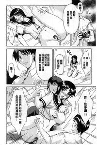 第227頁圖