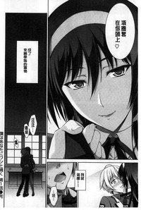 第35頁圖