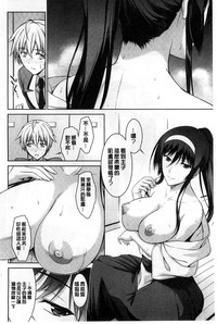 第39頁圖