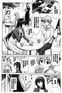 第67頁圖