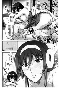 第87頁圖