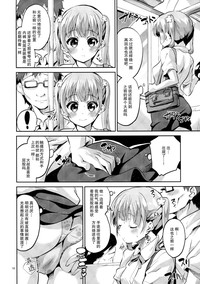 第15页图