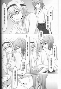 第31頁圖