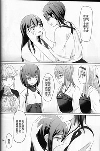 第35頁圖