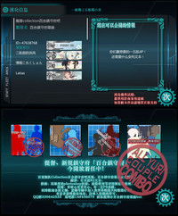 第43頁圖