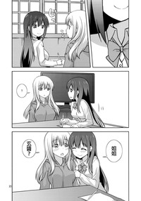 第23页图