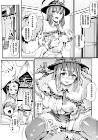 第3页图