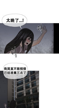 第219页图