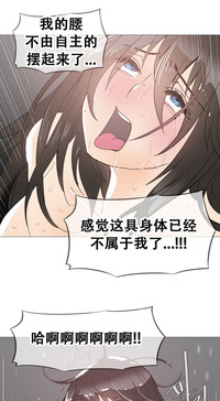 第303页图