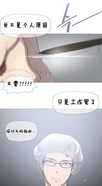 第43页图