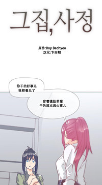 第451页图