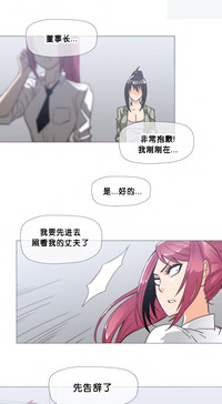 第459页图