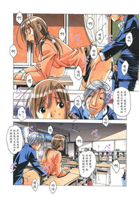 第19頁圖