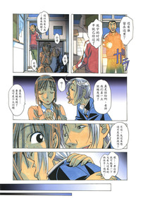 第23頁圖