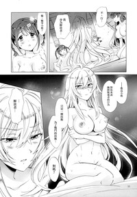 第35頁圖