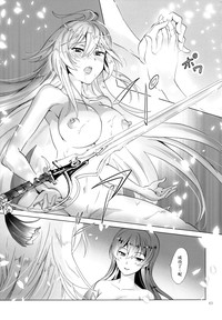 第43頁圖