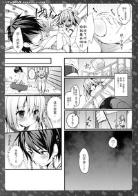 第15頁圖