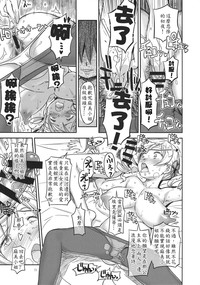 第15頁圖