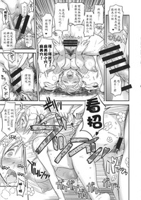 第19頁圖