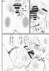 第19页图