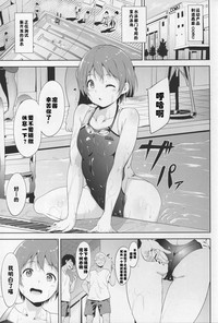 第3页图