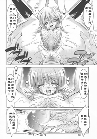 第27頁圖