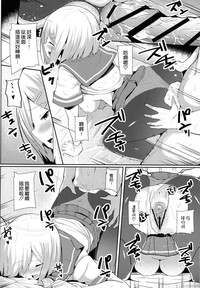 第15頁圖