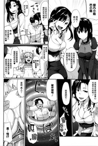 第31頁圖