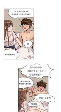 第11页图