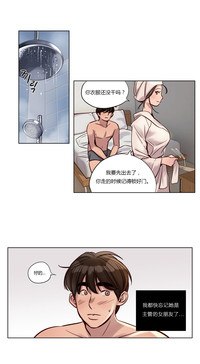 第19页图