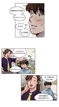 第31页图