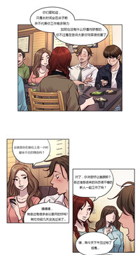第35页图