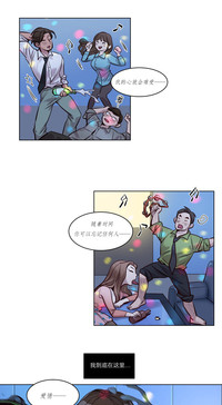 第39页图