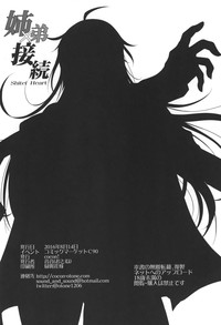 第23页图