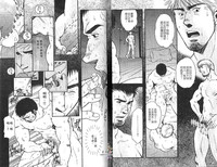 第23頁圖