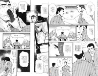 第31頁圖