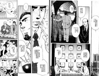 第47頁圖