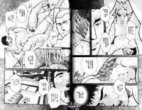 第63頁圖