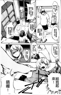 第183頁圖