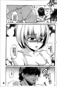 第191頁圖