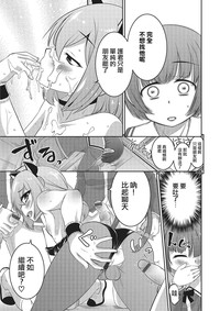 第11页图