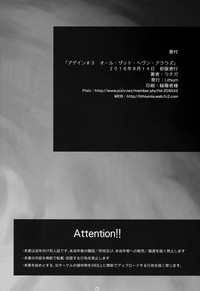 第43頁圖