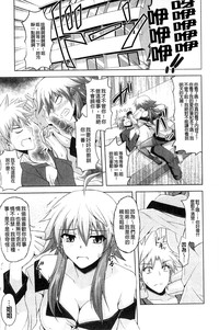 第119页图
