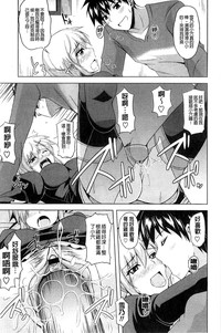 第151页图