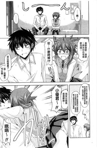 第159页图