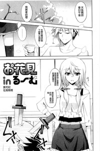 第171页图