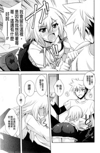 第175页图