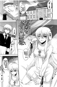 第27页图