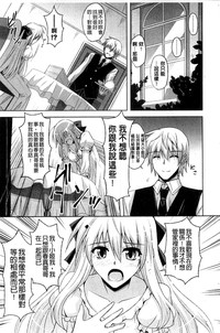 第31页图
