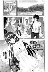 第63页图